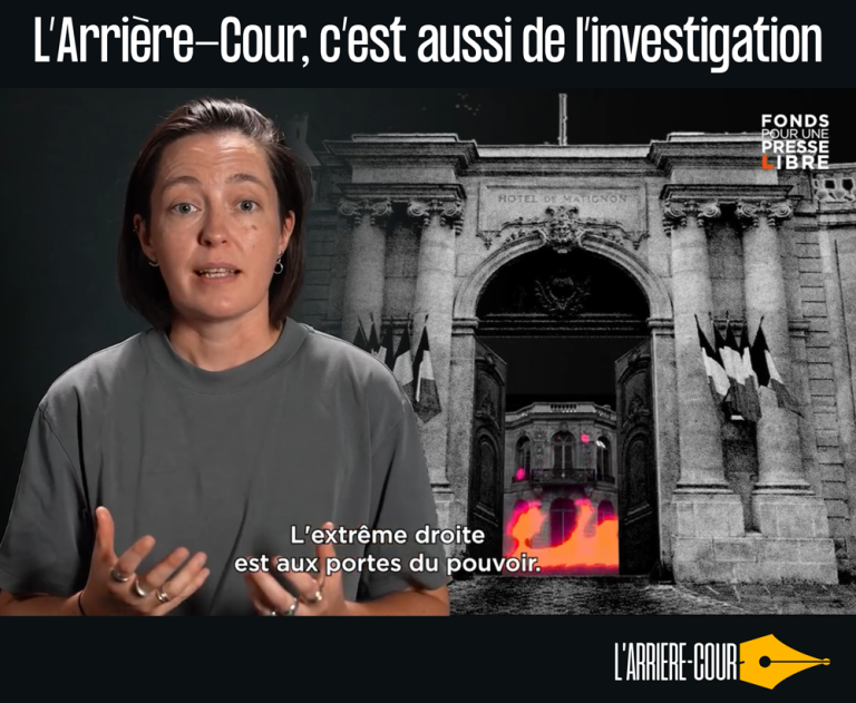 L'Arrière-Cour c'est aussi de l'investigation