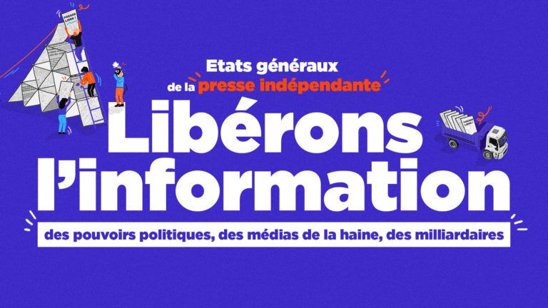 Visuel EGPI Annonce-sansFPL